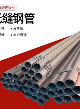 12米长 API5CT标准 J-55钢管 N-80无缝管 P-110无缝钢管