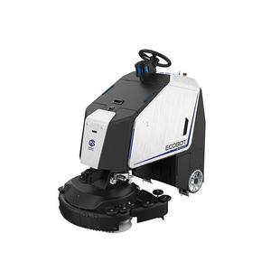 Ecobot Scrubber SC75高仙工业用无人洗地机器人 车间仓库室外扫