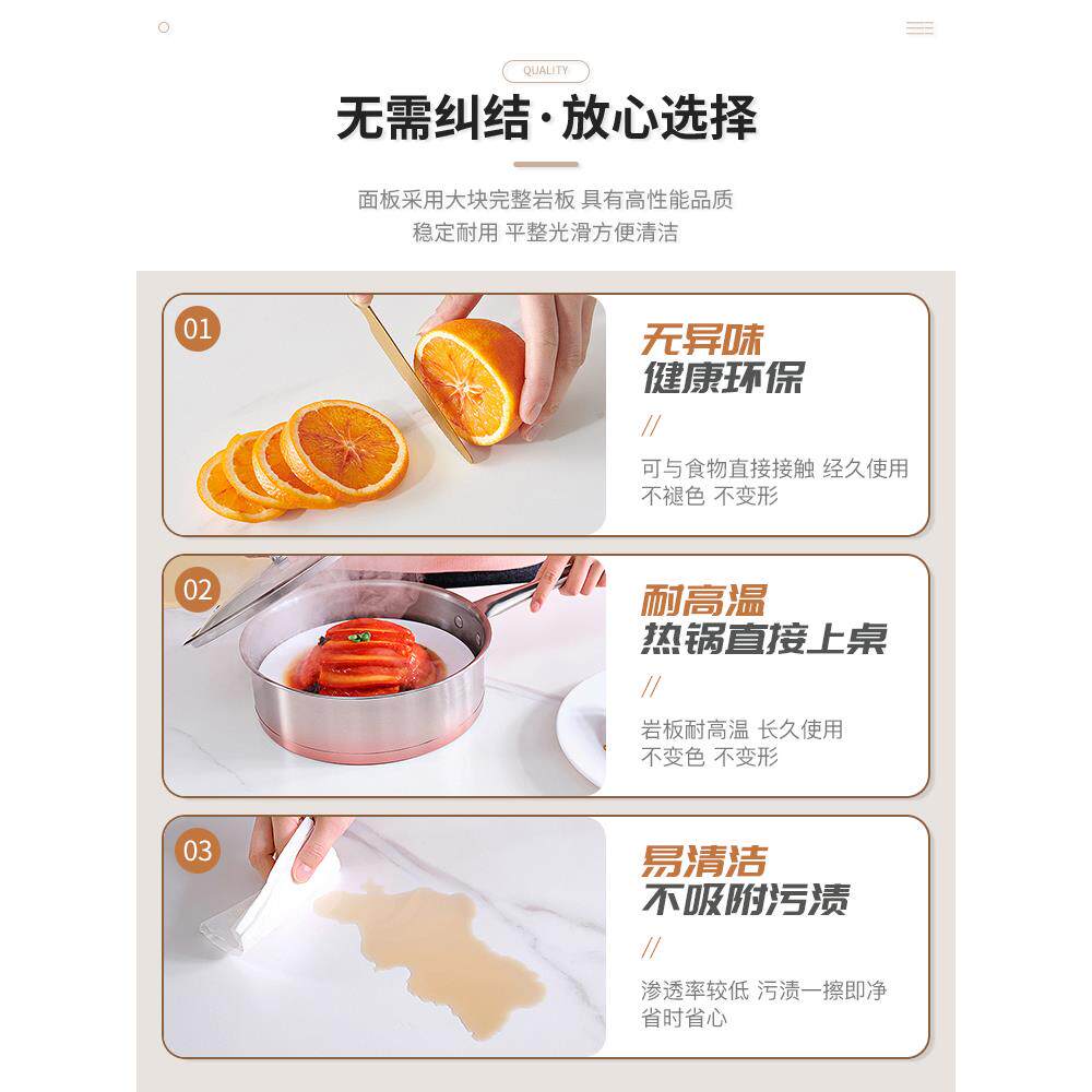 7桌K厂家大直板销圆岩饭桌圆形意式餐厅家用桌子简约YS-801#餐桌