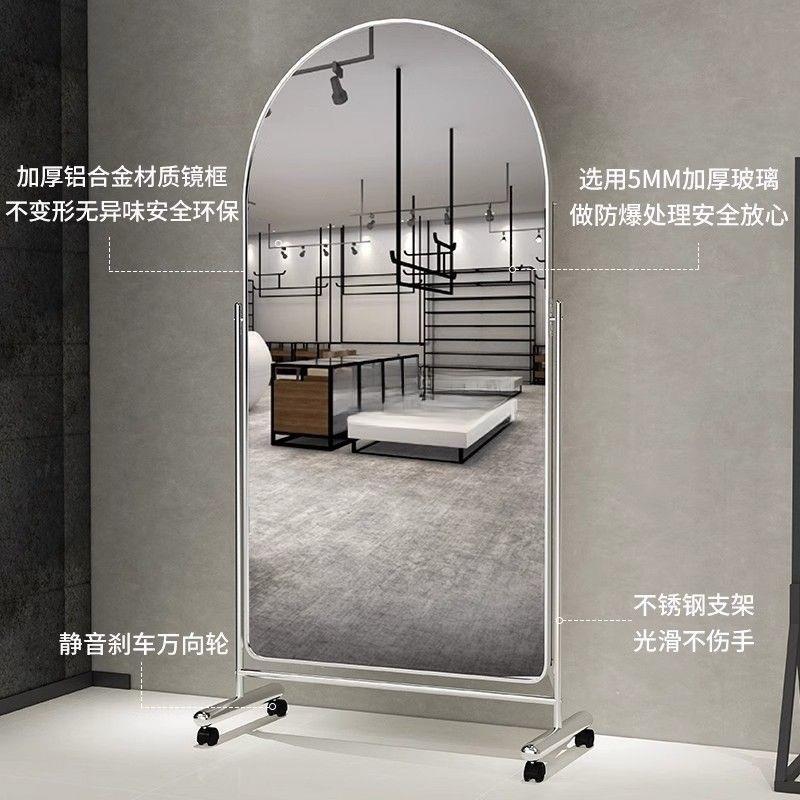 可移动全身装镜服店网红镜试衣美颜带多功4929能轮显高试衣舞蹈穿