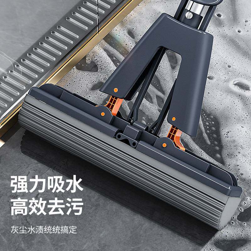 佳帮手新款对折式海棉拖把免手洗吸水懒人家用拖地神器一拖净带桶
