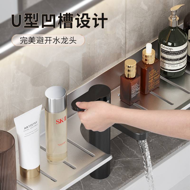 壁挂置物架卫生间浴室厕所收纳洗漱台洗手间储物