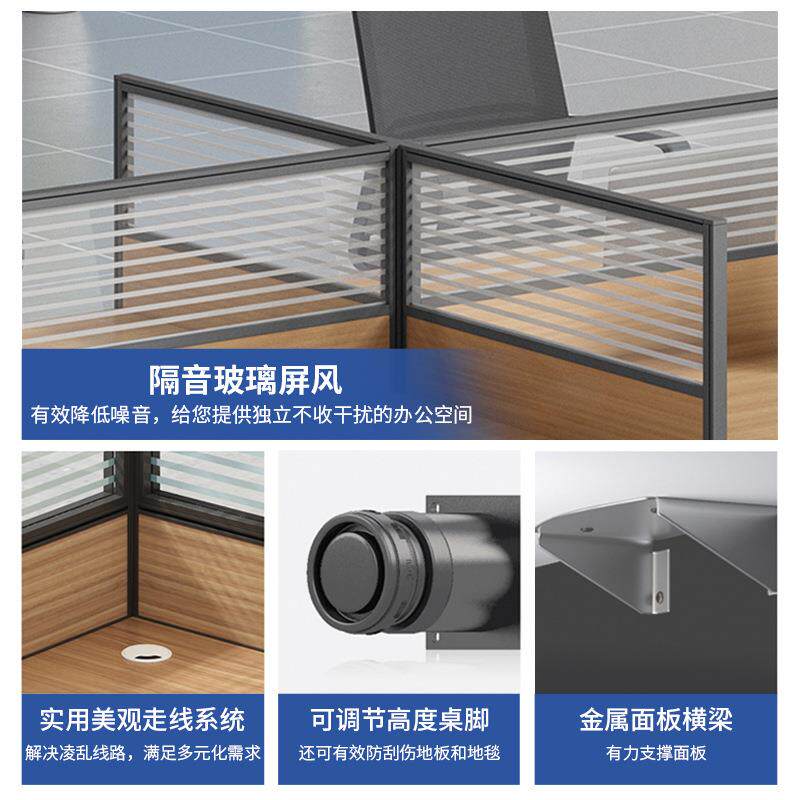 职员办单公桌简GZM-PS-0约6人位屏风4人工位人工脑作桌位现代电办