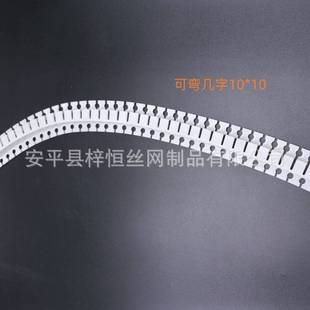 pvc塑料可弯几字条圆形拱形吊顶工艺收边槽分隔条墙角收边条防水