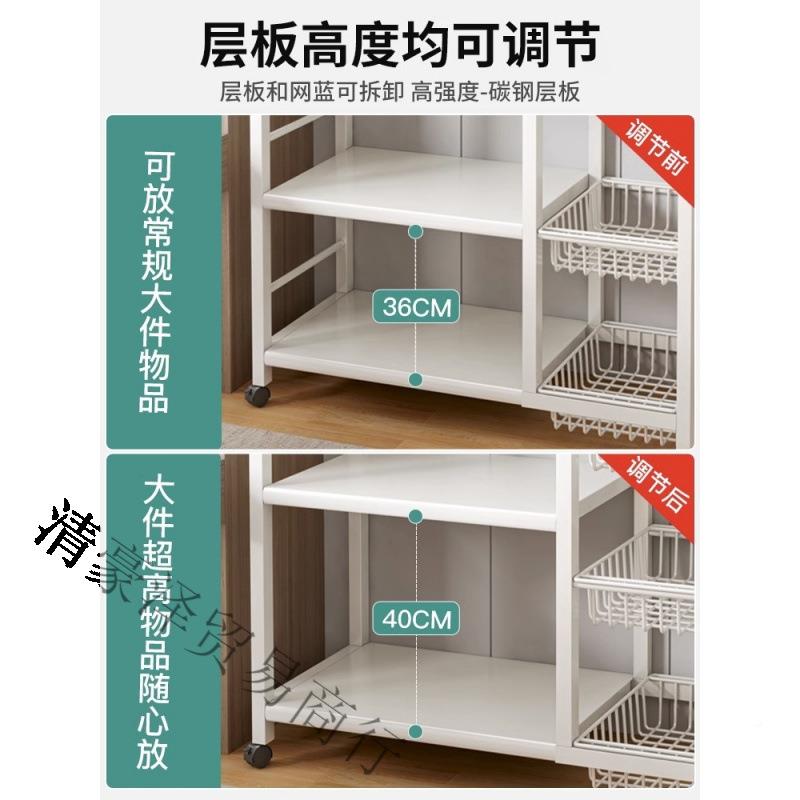 厨房置4wm2e7nx物架储落地多层架蔬菜篮子收纳架多功微波炉烤箱货