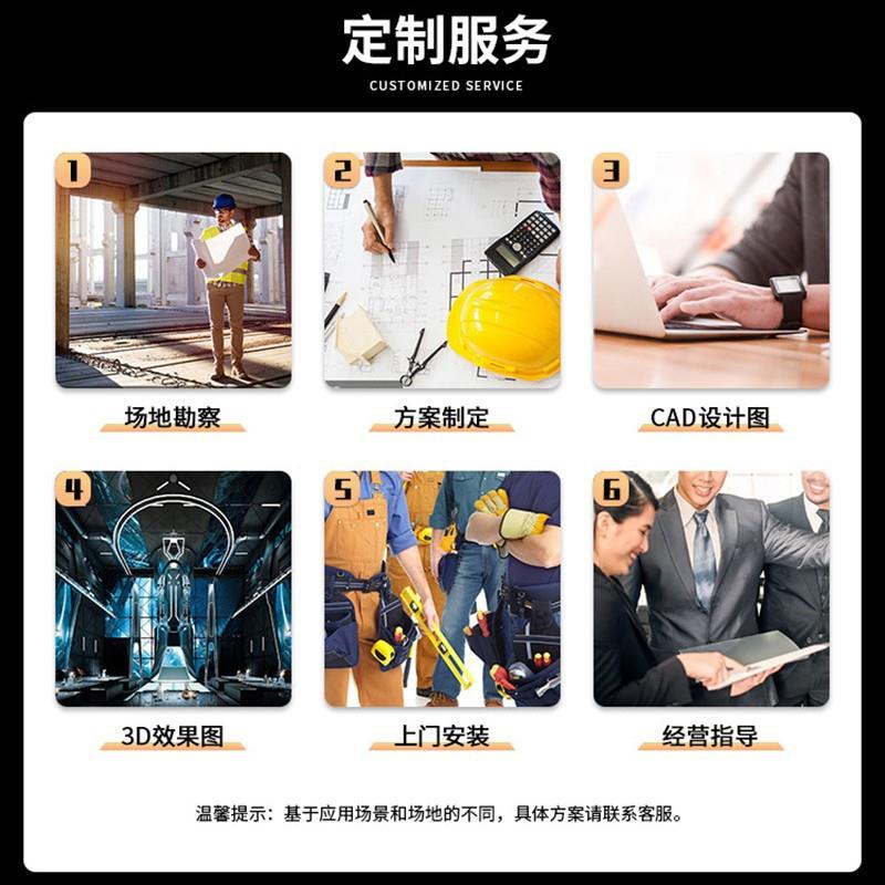 全息数字厅多媒展体数字展厅方设计馆安装城市规划馆艺术案展企业