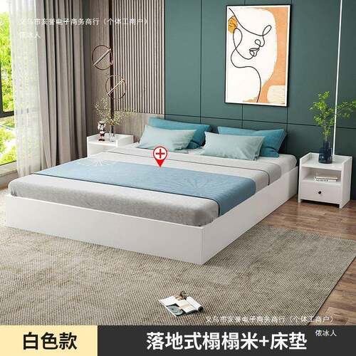 kk全实木榻b榻米简地台床简约LVR宿现代单双人床民酒店易落地无床