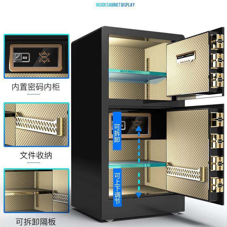 保险柜双门80c全m/12DSV01米大型办公用保险箱指纹密家码/钢防盗