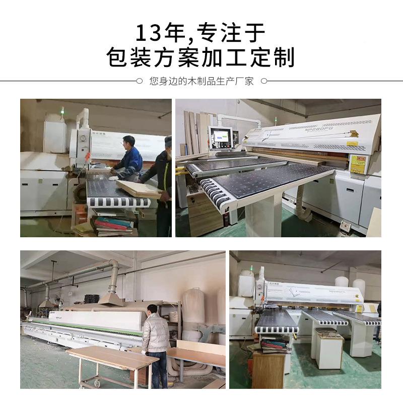 工厂头熏蒸木托盘四面叉车进木托板源物流板木头托仓盘BYT库木质