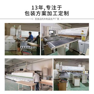 工厂头熏蒸木托盘四面叉车进木托板源物流板木头托仓盘BYT库木质