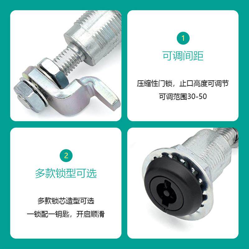 大号可压缩压紧缩圆列柱锁伸圆头转/舌锁圆形空心三角E3系XK243门