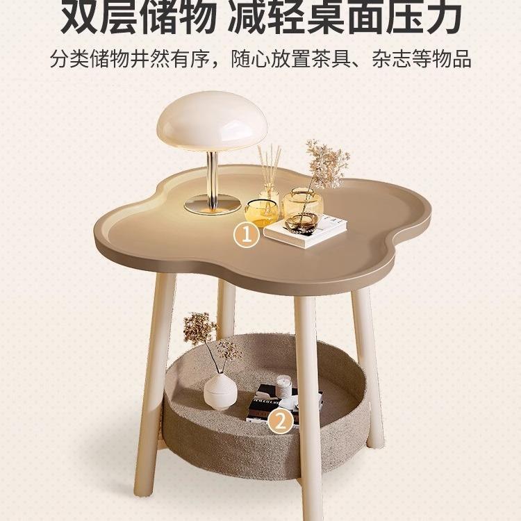 小奶油风边家创意小茶几现代简用约沙几发边柜无品牌/小户型客厅