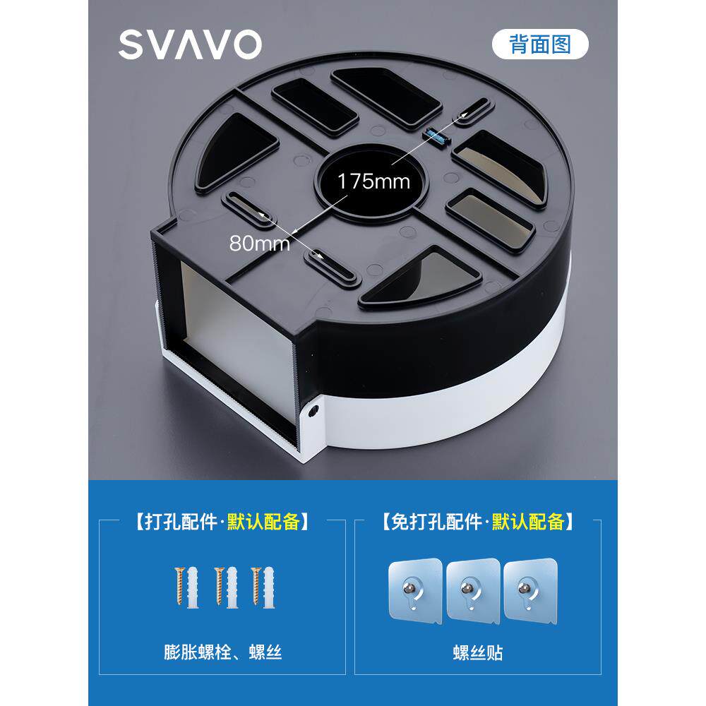 免卷打孔大生卷V-TH10大纸盒挂式家用卫间筒纸盒酒店厕所盘纸盒