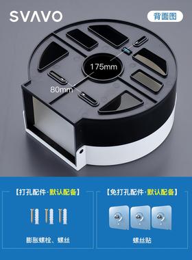 免卷打孔大生卷V-TH10大纸盒挂式家用卫间筒纸盒酒店厕所盘纸盒