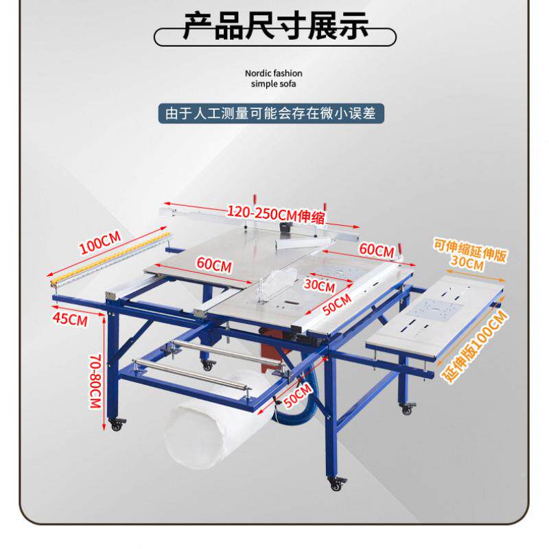 折Xdd工推台锯精密轨道叠锯台多功能工作无品牌/无尘子母锯一体木机台小