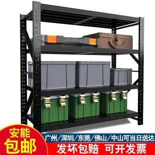 纳中柜型衣多层自由组合拆装 储仓库商家储物仓置物架重收529型货