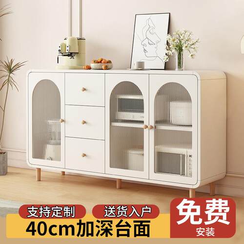 厨YAV房餐边柜家用房储物具柜组合靠墙一体柜客厅收纳柜酒厨橱柜