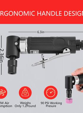 气UYR动弯头手磨机直角刻护磨机棘轮扳汽修维工刻具