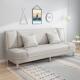 沙发床用两多功懒人简DQJ能易叠小户型客厅出租房折拆洗布艺沙发