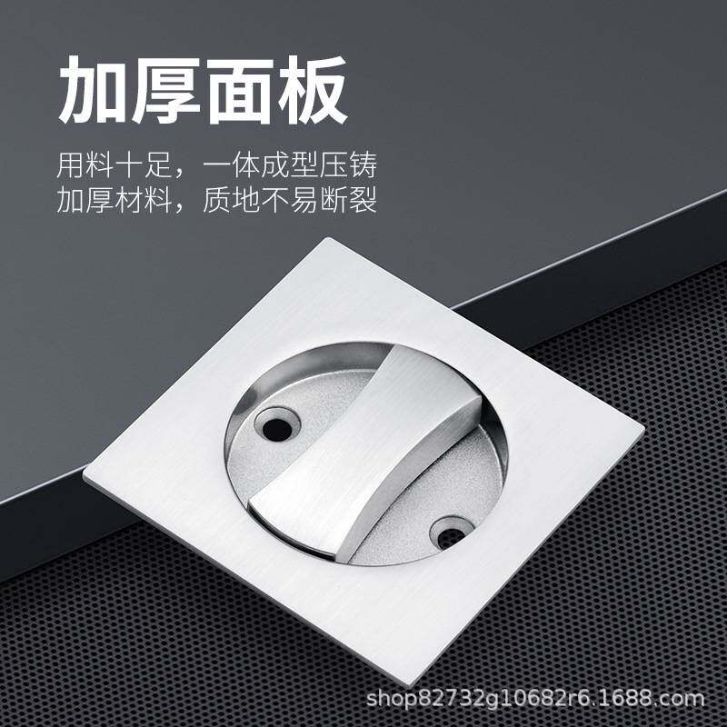 圆形移门锁嵌入式推拉门锁室内木门厨房门卫生间酒店勾锁口袋锁具