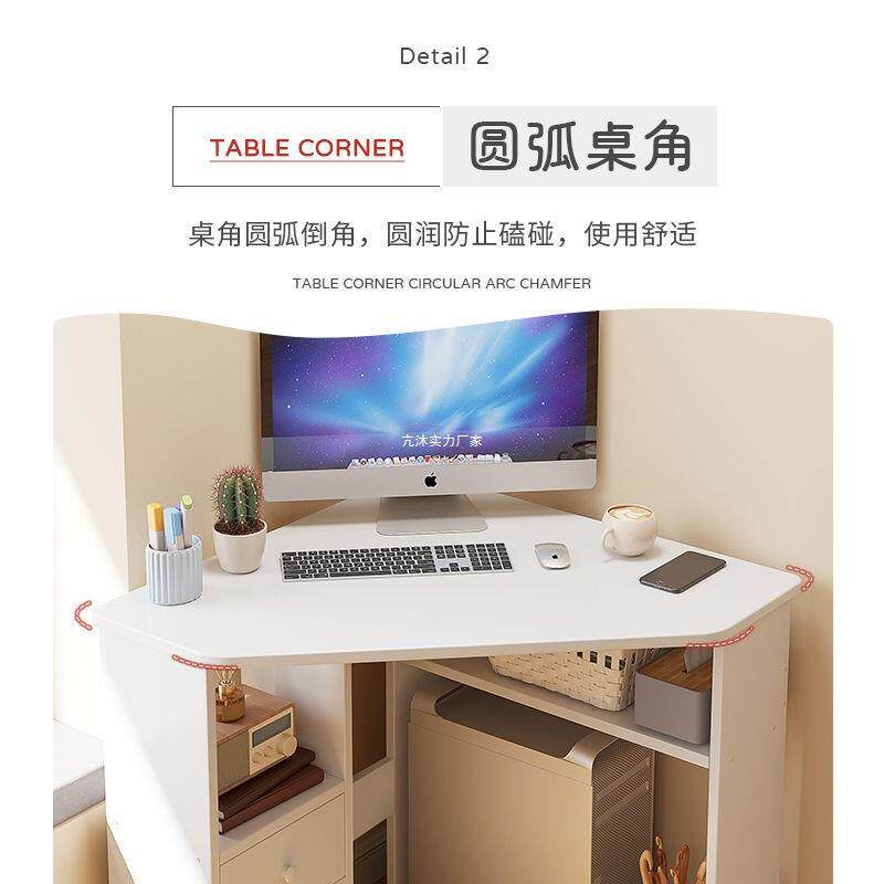 三角形型学书习桌桌拐角写850字墙角转角电脑桌简约家用角落小户桌子