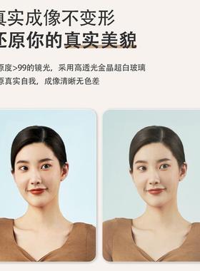 全身女镜生卧室法式奶油风家用WDS穿衣镜网红落地镜挂墙镜化妆形