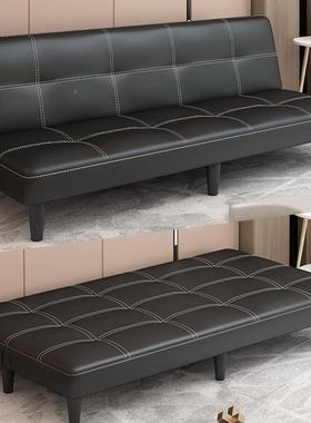 折XAI床单人床办公室午休床躺叠椅简易可型折叠皮沙发床两小用家