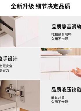 靠柜储物墙OFE柜柜斗奶油柜带抽屉餐边柜实木橱柜立茶水客厅风收