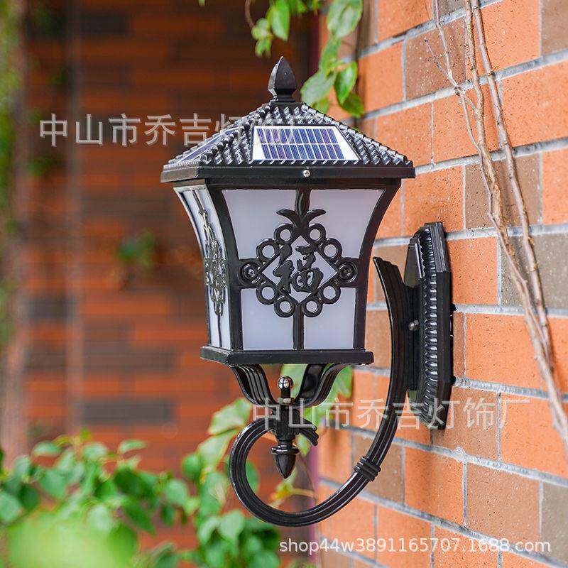 太阳能壁剑花福壁家灯用户外防水庭灯ED欧式院围墙L灯室外露台墙