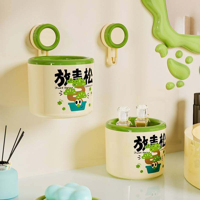 吸盘垃圾桶壁挂卫生间洗脸巾收纳可爱放青松悬挂式收纳桶桌面纸篓