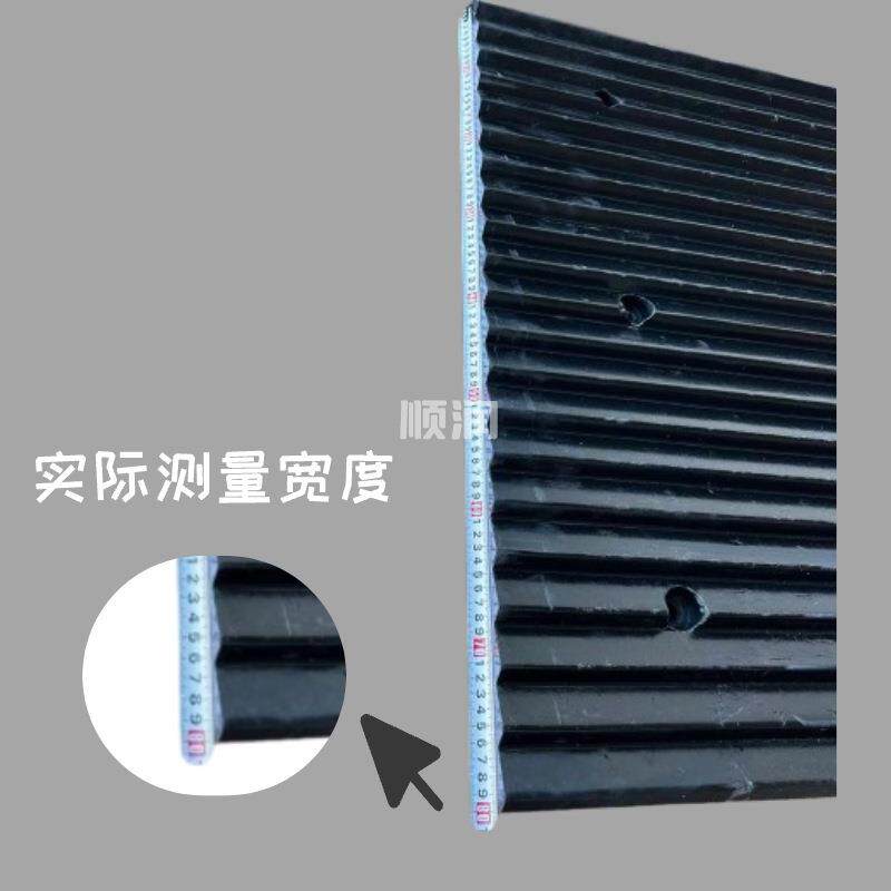 橡胶减噪板地下车冲库坡道防滑减震噪带缓下坡垫减速垄防撞垫减防