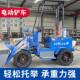 卸式 工地施工推土运一状体式 电动铲车散铲299料装 新型翻转升降物
