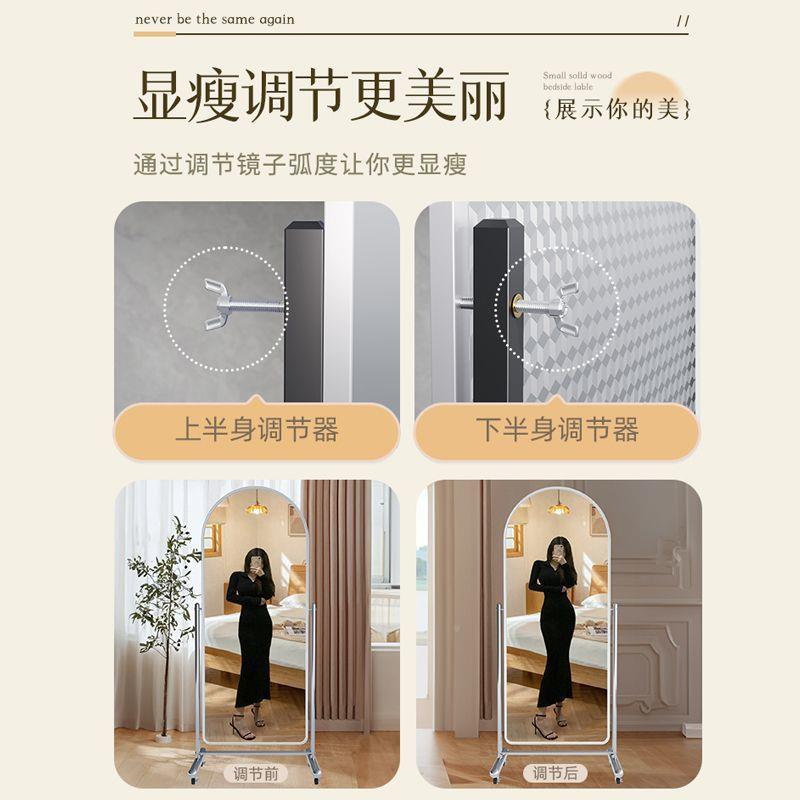 落地全身可移ABP动家试用高清衣镜子服装显店瘦美颜舞镜蹈卧室穿