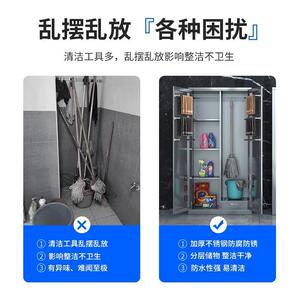 304不锈钢清洁柜卫生工具纳柜洁柜阳台收LZC-01纳柜家具政保工储