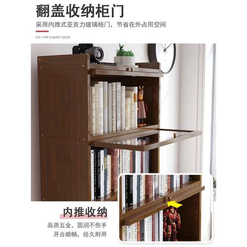 书架置物架公XZI落地靠墙多层书桌纳办室储尘物收柜子防带门儿童