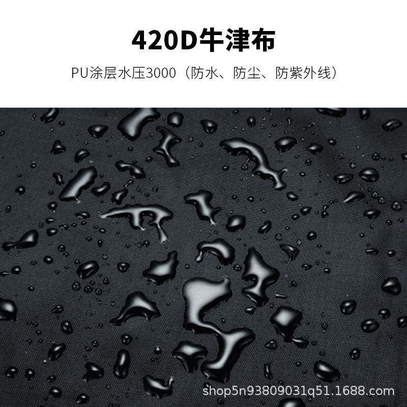 跨境椅防热销庭院椅罩水防尘桌罩单人沙发0461罩防晒户外家椅具罩