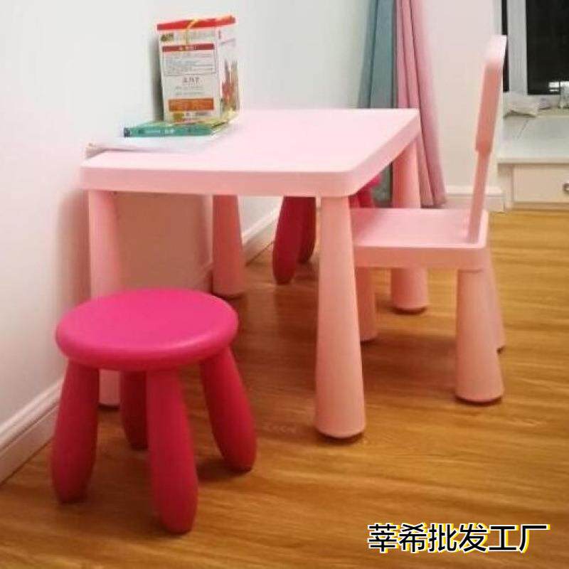 儿童椅子幼儿园靠背椅加板厚凳宝宝椅塑料小椅子用小家1凳子防餐