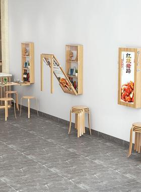 挂挂折叠桌能家用小户型多功墙上墙面墙壁靠FRT墙挂墙式壁置物架餐桌