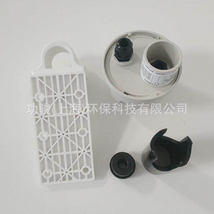 PH控制器574配件P-100ASUNTEX业在线pHOP浸入式/工电极P保护套管