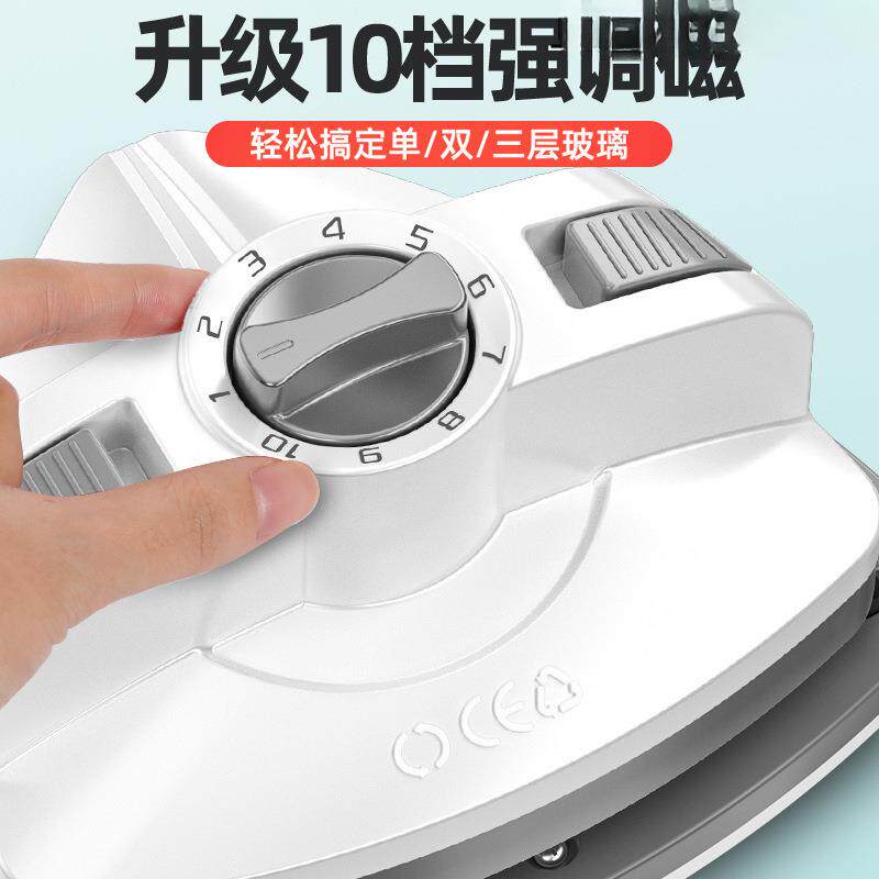 家双面擦清玻璃擦抹高层外窗户家政952洗保洁用专业洁工具塑料