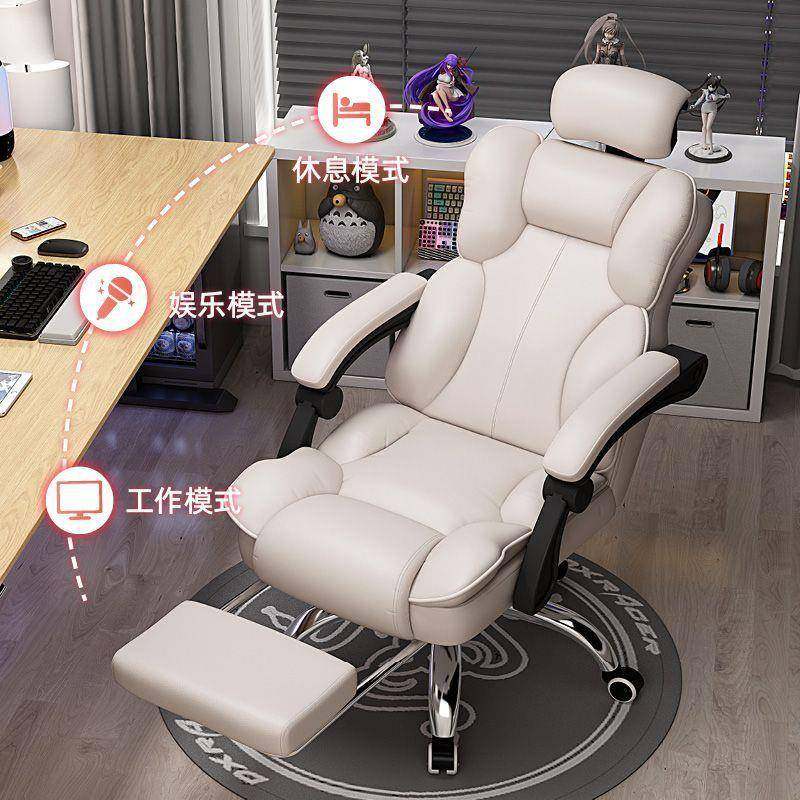 坐家用宿舍电无品牌/竞老久板椅升可懒人沙发办公休闲降椅可躺,基础建材,脚轮/万向轮,淘宝优惠券,粉丝福利购,淘宝优惠卷