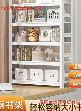 柜飘SSI窗柜储物家用台防晒收纳小书物柜矮阳柜卧室窗台自由组合