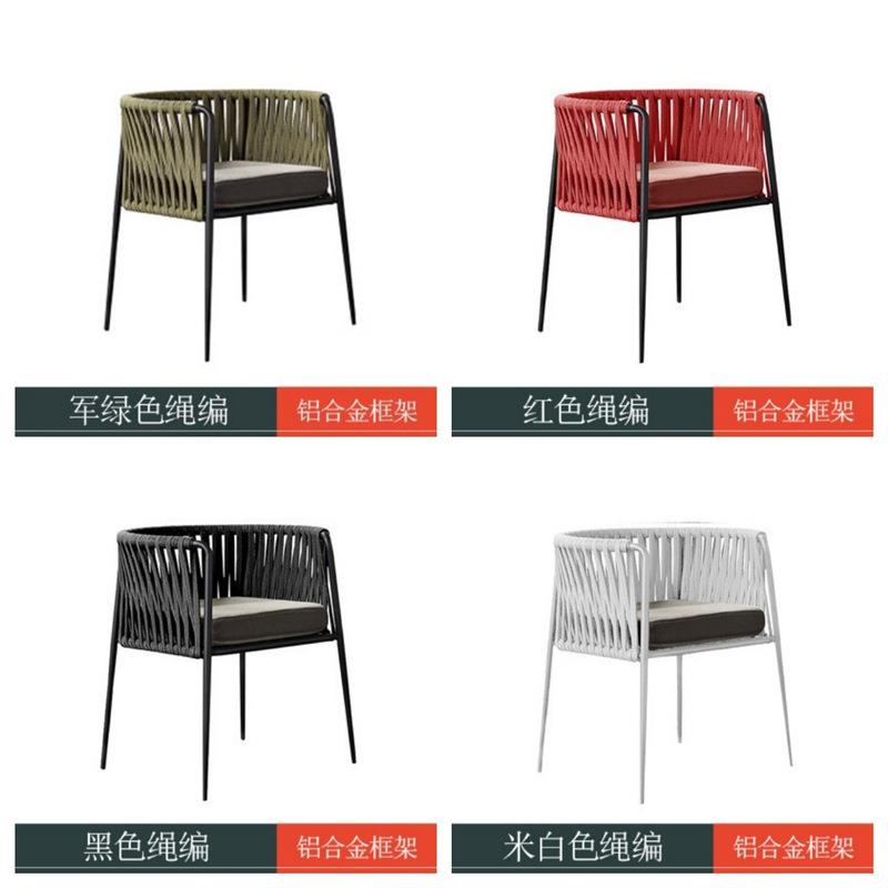 藤椅单人户外藤椅阳台休椅子靠背编织家用小老户型户外庭院茶人闲