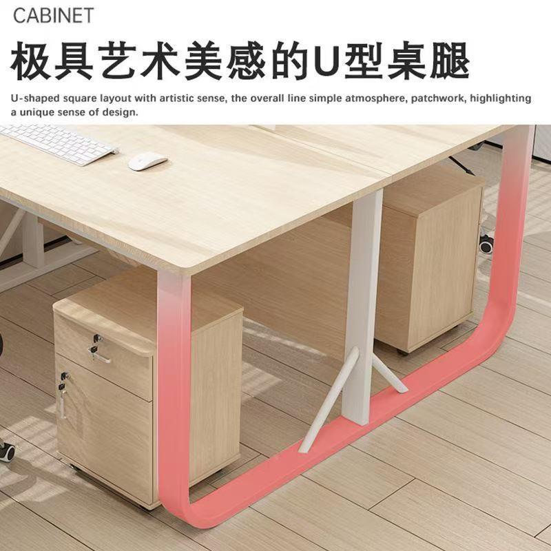 组工作双1桌人位台式电台脑椅合桌面书桌员工屏风隔断工位办公桌