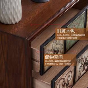 0式 0311复古边抽柜卧室J柜子矮美柜屉柜收纳柜立柜 五斗柜实木DG