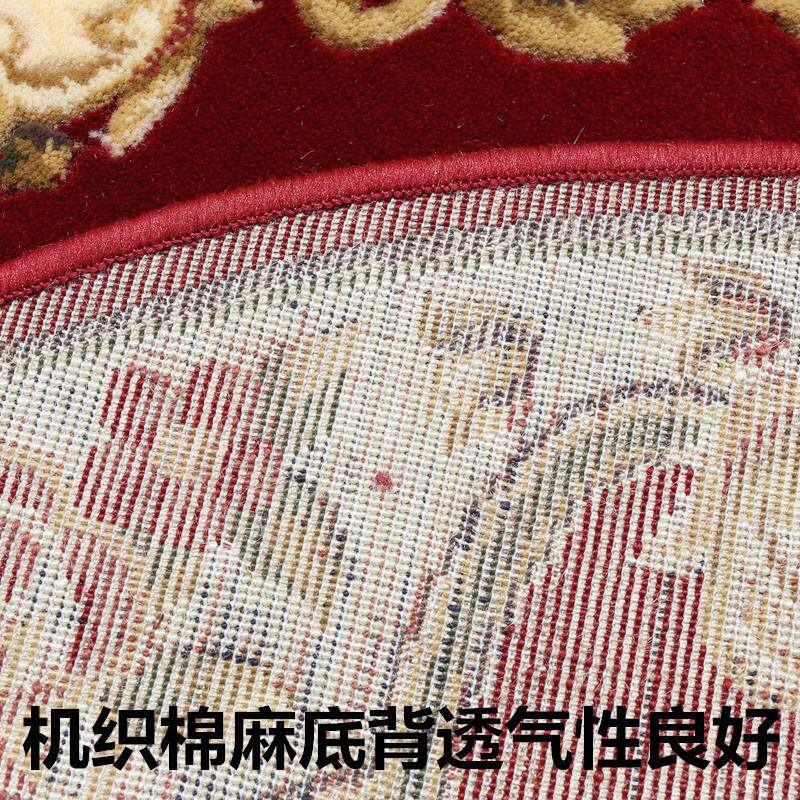 A6L圆形欧式卧室地毯中式地垫大厅客厅茶几下加厚转椅吊篮餐桌大