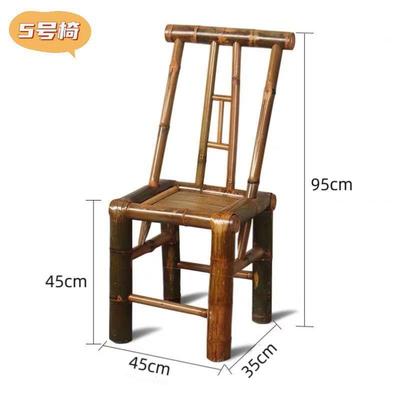 竹椅老式纯手靠背椅竹编椅户外家用复古桌NQP休闲竹家具餐子工桌