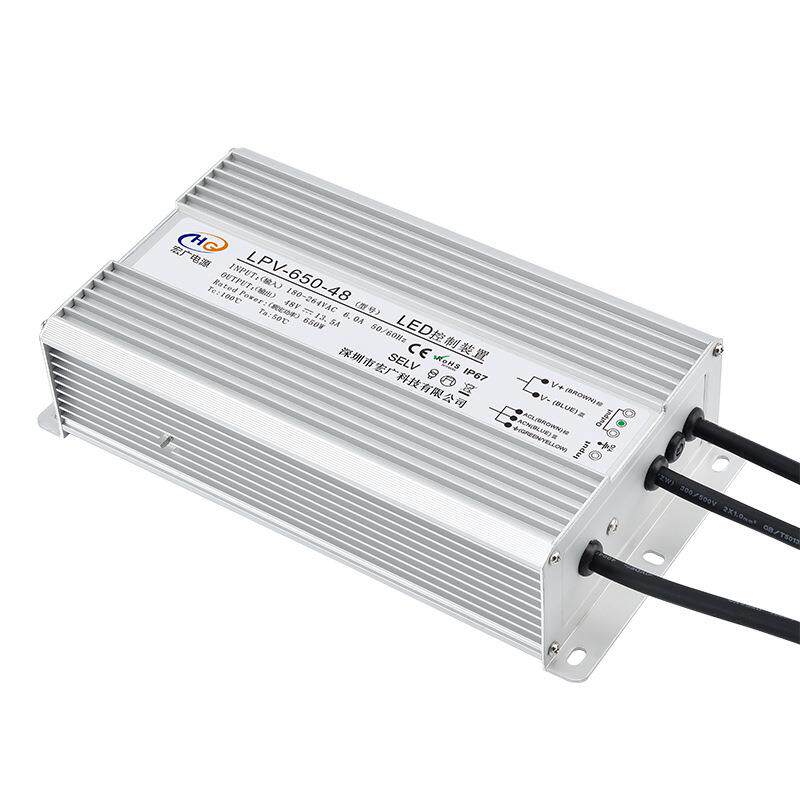 65W720W防ORY水驱源动0电源24V36V48V恒流恒压LED塔防水电灯开关