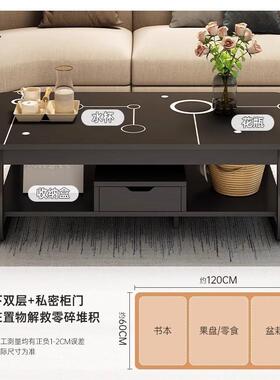茶几小2户型客家用简易厅OXH小桌子约现代出租屋用茶桌茶台0简24