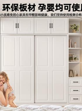 衣柜衣家用卧款小户型柜子出租房用新款20FOE室25新推拉门欧式橱